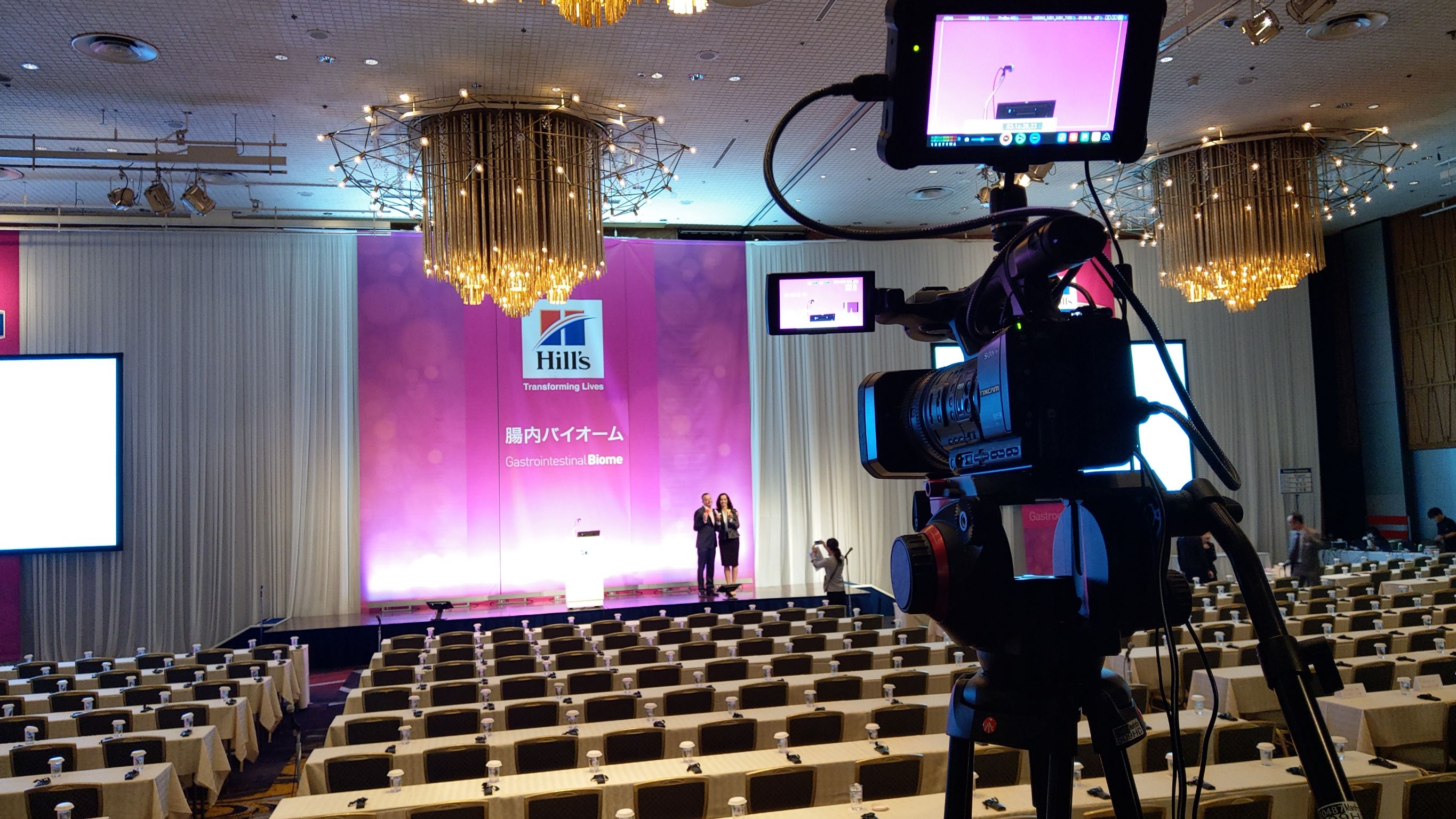 学習サポート セクション3 01